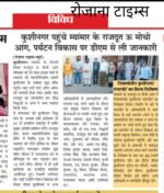 178F5CCA-BF27-429E-9518-C17B9410EEAD