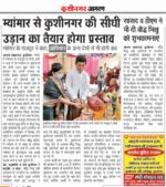 BFBA43BB-F93B-44A9-94F6-05D365F653CA