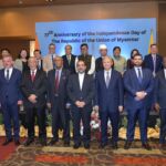 လွတ်လပ်ရေးနေ့-၅